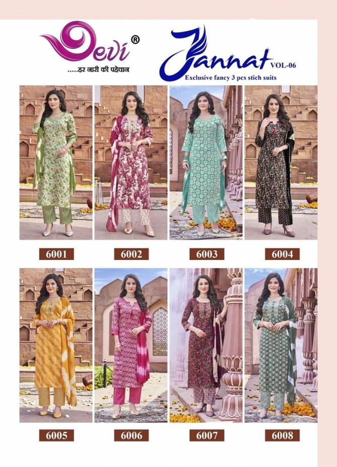 Jannat Vol 6 By Devi Rayon Printed Readymade Dress Wholesale Clothing Suppliers In India

